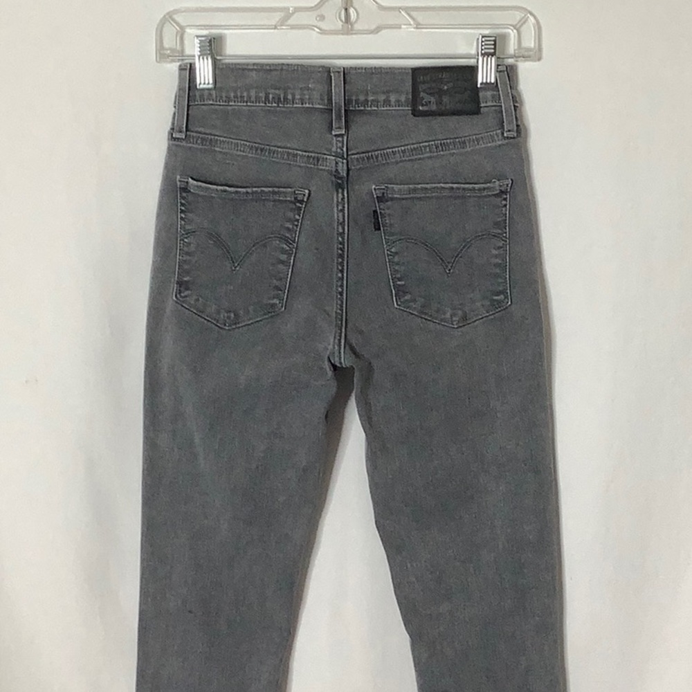 Levi’s Gray 720 High Rise Super Skinny Jeans Size 24